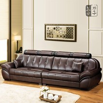 [노송가구] 바울 4인용 천연가죽 소파, 초코와인