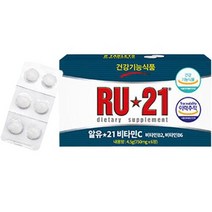 알유21 비타민C ru21 음주 숙취해소 6정 숙취해소제