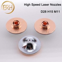 BRH 고속 파이버 레이저 노즐 이중 레이어 직경 28mm H15 스레드 M11 구경 10, Double Layer+1.0mm