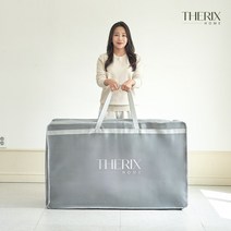 더릭스홈 3단 접이식 토퍼 매트리스 보관가방 15cm (MS/SS/Q), 매트리스 높이(15cm), 퀸사이즈(Q) 153x70x47cm, 1개