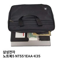 GXO754586S.삼성 노트북5 NT551EAA-K35노트북가방, 1, 단일옵션