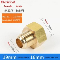 동관 확장기 파이프 머신 확관기 1pc 에어 컨디셔닝 구리 튜브 암-수 SAE 플레어 스레드 어댑터 1/4 3/8 1/2 5/8 3/4 감속기 조인트 황동 피팅, [13] Female 3l4 Male 5l8, [02] With Nut, 1개