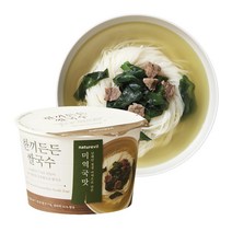 농심미역국쌀국수  추천 TOP 3