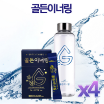 발란스 수분공급 골든이너링 6g 14포 x 4박스 일상생활 다이어트 운동전후 발란스 수분공급 충전제 마시는 링거