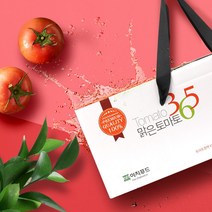 토마토즙 과즙만100% 텁텁하지 않는 맑은토마토즙 토마토주스 착즙 100ml/40포, 선물용포장