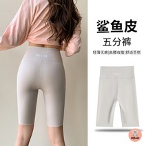 바이커쇼츠 등산 반바지레깅스 복 스피닝복장 요가 피트니스