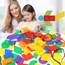 세모네모 단추 실꿰기놀이 108pcs 소근육발달 장난감