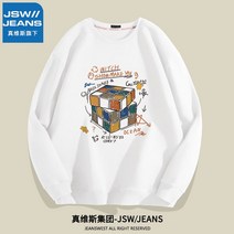오버핏 오버핏맨투맨 맨투맨 남성맨투맨 맨투맨티 남자티셔츠 맨투맨추천 맨투맨브랜드 맨투맨쇼핑몰