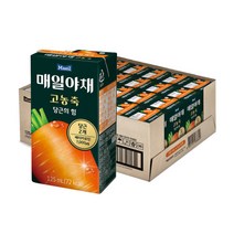매일야채 과즙주스 당근의 힘 125mL 24팩