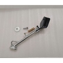 혼다 ZOOMER50 줌머50 사이드 스탠드 지지대 브라켓, 실버, 1개