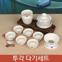 청화백자 당초 투각개합 다기세트 小 중국다기:GUSWKD YEBE 빛을발하라 + 1030604766
