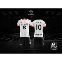 게코스포츠 대구 대구교대OB 대구배구유니폼, G3 premium