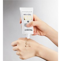 메디필 센텔라재생비비크림 50ml 1+1+1