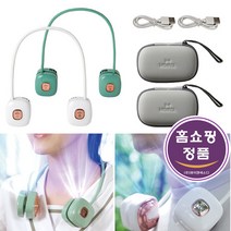 [TV 홈쇼핑] 몬타 더위사냥 올킬 넥밴드 모기퇴치 넥풍기 해충 퇴치기 목풍기, 2세트(그린2개)