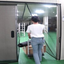 고리아 맞춤 대형 벨크로 자석 특수 방충망 미세 현관 문 스크롤 롤 창문 베란다 모기장, 5.(맞춤O) 화이바 방충망-회색(180x220)