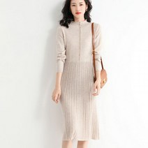 상견례옷차림 빅사이즈 핑크색 브라운 롱니트 원피스 가을 돌잔치 결혼식 겨울 엄마 하객 울