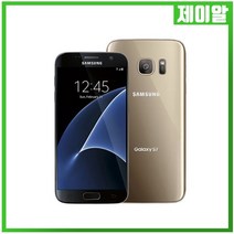 삼성 갤럭시S7 중고 3사호환 공기계, 랜덤빠른배송, 갤럭시S7 32G A등급