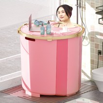 접이식 반신욕조 1인 성인용 접는 이동식 원형 욕조, 라벤더 컬러 커버없음