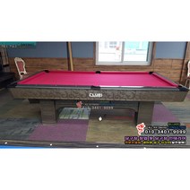 [중고] 민포켓당구대 / 중고 민포켓당구대 / 중고 포켓당구대 / 중고 당구대 - 비품세트 배송 설치비 포함