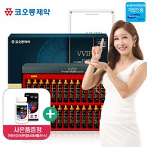 코오롱 메가 뉴질랜드 초록입홍합액 Gold 600 20ml x 30병/쇼핑백 + (2만원상당 미국MSM 60정 증정), 20ml x 30병 (사은품증정)