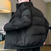 남성 심플 패딩점퍼