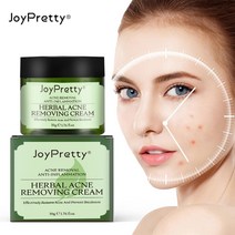 MAYEE 여드름 크림 사춘기 연고 시카 수분 데이크림 여드름 흉터 리페어 크림, 5병, 50g