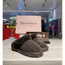 베어파우(BEARPAW) MARY 마리 초코 양털슬리퍼 K814004ND-W