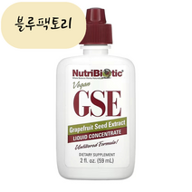 (믿고보는 블루팩토리) 뉴트리바이오틱 비건 GSE 자몽 종자 추출물 액체 농축액 2 fl oz(59 ml) 품절시 대체상품 추천, 1개, 59ml