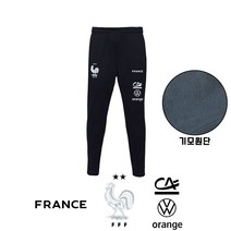 기모 트레이닝 프랑스 축구 국가대표 국대 커스텀 기모 트랙팬츠 22/23