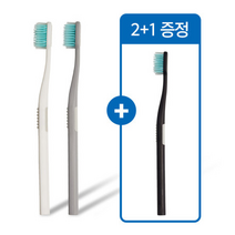 2+1 라이브오랄스 치과전용 교정 칫솔 4중 미세모 치아 교정용 칫솔, 매트화이트