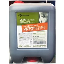 UH+백설 돼지갈비양념 식자재도매 (10KgX1개)_S/N:6B+1BE6D9 ; 갈비양념 돼지갈비양념 액상소스 말통 식자재 업소용식자재 대용량식자재 CJN13E6, UH 1