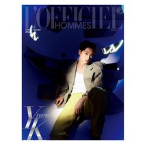 로피시엘 옴므 YK에디션 Lofficiel Hommes 더보이즈 주연 A형 2023년 S/S 봄 여름호 잡지