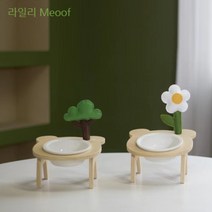 라일리 Meoof 강아지 고양이 식기 프리미엄 원목 세라믹 반려동물, 1구 / 꽃