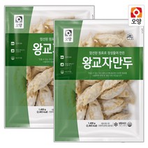 [퀴클리몰] 사조오양 왕교자 만두 1.4kg x 2개, 1개