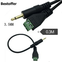 고속충전어댑터케이블 usb케이블 호환 30CM DC3.5mm TS 모노 수-2 핀 스크류 터미널 암 AUX 헤드폰 Balum 케이블, [01] Black, [01] 30CM