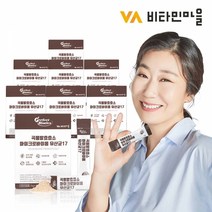 비타민마을 퍼펙트바이오틱스 곡물발효효소 마이크로바이옴 유산균 17 30포X8박스, 30포, 1세트