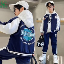 셀럽당 주니어 트레이닝 세트 소년용 트레이닝 중학생 점퍼 세트