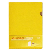 아인텍 A5 가죽 L홀더, 1개, 옐로우[H5513]