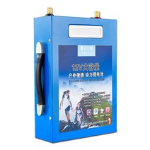 충전기+랜턴+가방+론도 캠핑용 리튬폴리머 파워뱅크 배터리, 120A