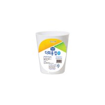 다회용용기 컵1호(20P), 5개