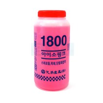 형제본드 1800/스치로폴본드 핑크/800G/아이소핑크/본드/스치로폴/목재/접착/단열재접착/형제산업
