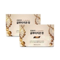 에이지블루 로얄비타 글루타치온정 2정 x 30포 2박스, 2개