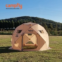 이글루윙 돔텐트 샌드베이지 빙어낚시텐트 4계절쉘터 대형