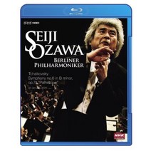 NHK 클래시컬 오자와 정작 베를린 필 [비애] 2008년 베를린 공연 [Blu-ray]