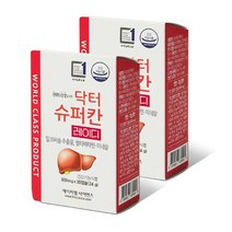닥터 슈퍼칸 레이디 800mg 30캡슐 2박스, 상세페이지 참조