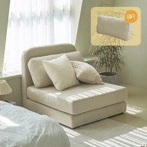 [빠른배송+쿠션증정] 레이디가구 오트 아쿠아텍스 패브릭 접이식 소파베드 1인용 쇼파베드, 01. 암리스(팔걸이 없음), 오트밀 베이지