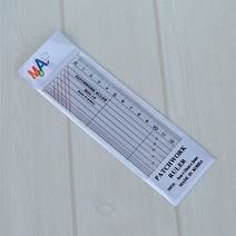 시접자(15Cm)
