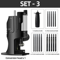 미니전기톱 목공 테이블톱 합판재단기 휴대용 왕복 톱 어댑터 자동 급유 톱이있는 나무 금속 절단 도구 용 전기 톱에 전기 드릴, 세트 - 3