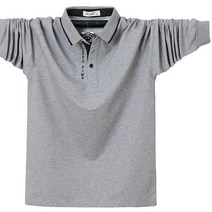 HeShunHe 빅 사이즈 남자 칼라 톱 콜라 단색 M-5XL