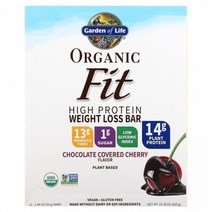 아침식사대용 살안찌는간식 과자 Garden of Life 오가닉피트 하이프로틴바 초콜렛체리맛 55g x 12개